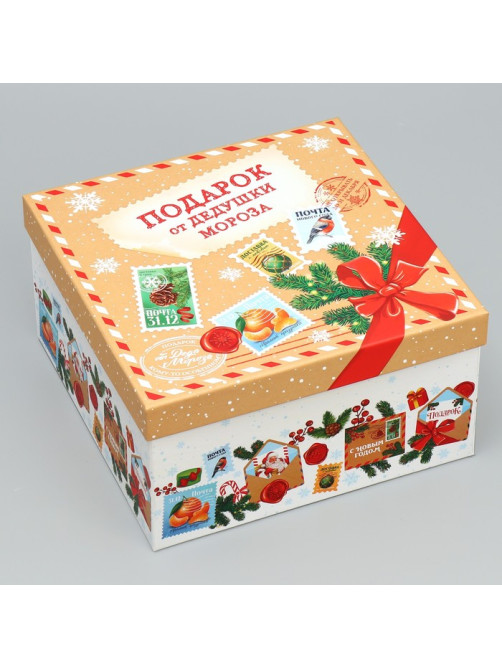 Набор новогодних подарочных коробок 10 в 1 «Новогоднее послание», 10×10×6 – 28×28×15 см
