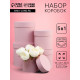 Набор круглых подарочных коробок 5 в 1 «Пыльная роза», 20×20×20 - 11×11×11 см см