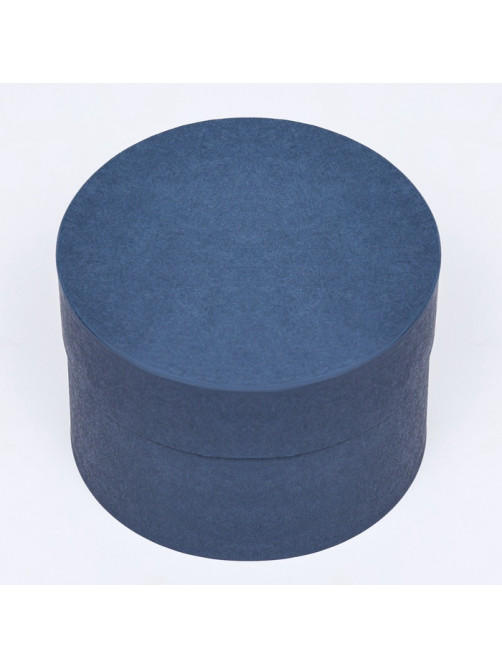 Набор круглых подарочных коробок 5 в 1 «Нежный» 20×14 - 15×10 см