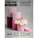 Набор круглых подарочных коробок 5 в 1 «Весенний», 20×20 - 11×11 см