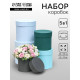 Набор шляпных коробок 5 в 1