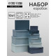 Набор подарочных коробок 10 в 1 «Барракуда», 30.5×20×13 - 12×6.5×4 см