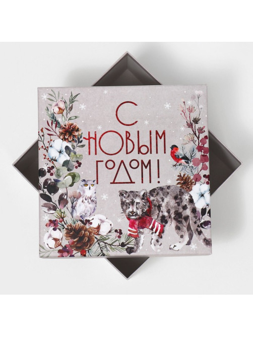 Набор новогодних подарочных коробок 10 в 1 «С Новым годом», 10×10×6 ‒ 28×28×15 см