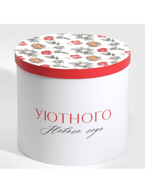 Набор подарочных коробок 5 в 1 «Уютного Нового года», 13×14‒19.5×22 см