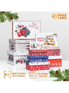 Набор коробок подарочных 10 в 1 «Чудесного Нового года», 30×19×11.5 - 11×6×4 см