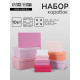 Набор подарочных коробок 10 в 1 «Палитра мечты», 30.5×20×13 - 12×6.5×4 см