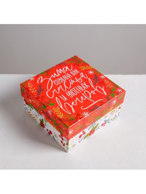 Набор подарочных коробок 6 в1 Happy new year, 10×10×6 - 20×20×11 см, Новый год