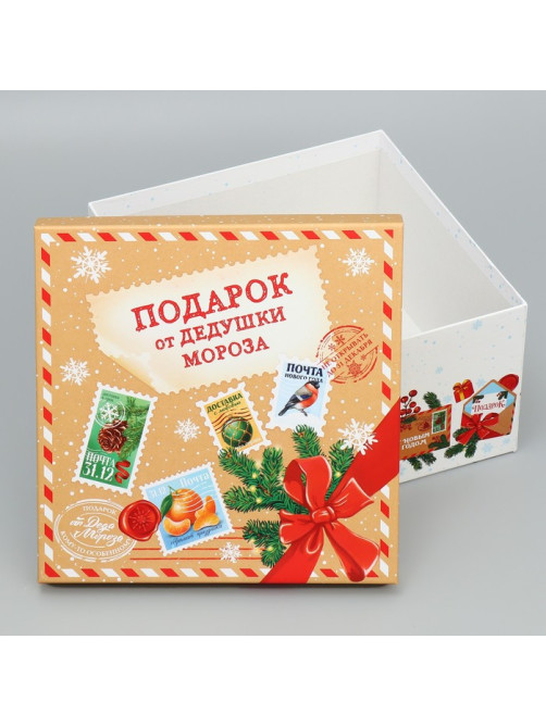 Набор новогодних подарочных коробок 10 в 1 «Новогоднее послание», 10×10×6 – 28×28×15 см