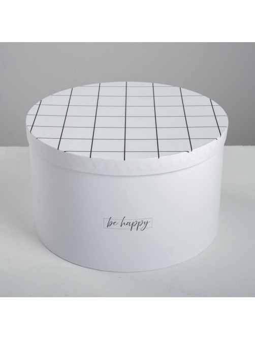 Набор коробок 4 в 1, упаковка подарочная, «Be happy», 16×16×10 - 25×25×15 см