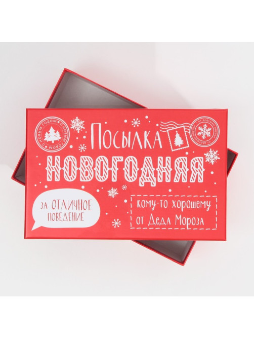 Набор подарочных коробок 6 в 1 «Почта», 20×12.5×7.5 ‒ 32.5×20×12.5 см, Новый год