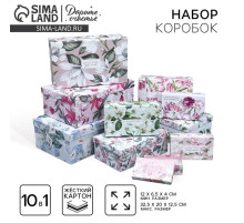 Набор коробок 10 в 1, упаковка подарочная, «Цветочный сад», 12×7×4 - 32.5×20×12.5 см