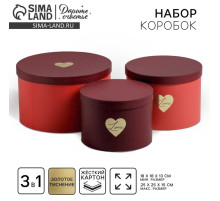 Набор коробок для цветов 3 в 1, упаковка подарочная, «Красный», 18×18×13 см - 25×25×15 см