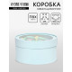 Подарочная коробка круглая, лагуна, завальцованная с окном, 21×11 см