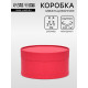 Подарочная коробка круглая, красный бархат, завальцованная без окна, 21×11 см