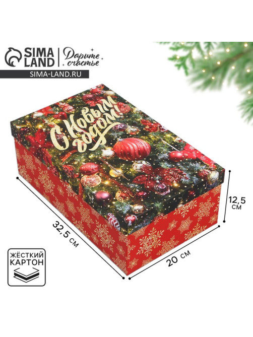 Коробка новогодняя подарочная «Ёлочные игрушки», 32.5×20×12.5 см