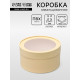 Подарочная коробка круглая «Крема» кремовая, завальцованная с окном, 21×11 см