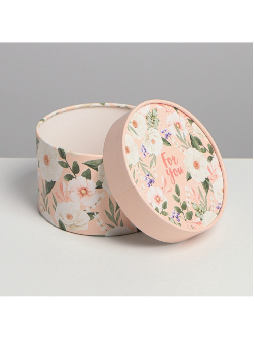 Коробка подарочная For you, 12×8 см