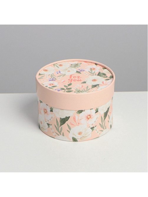 Коробка подарочная For you, 12×8 см