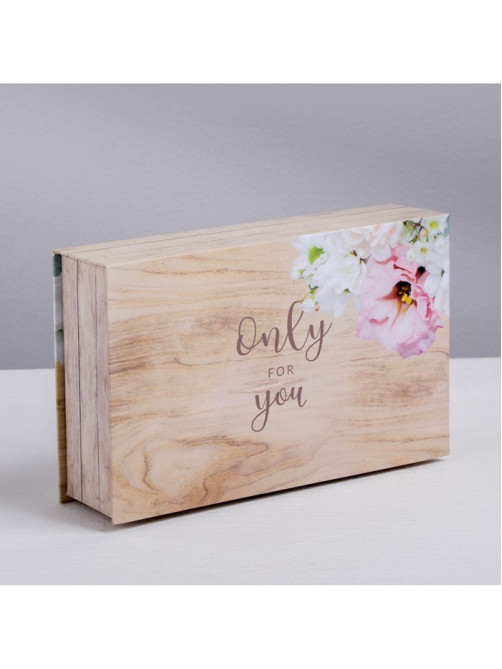 Коробка‒книга, упаковка подарочная, «Only for you», 20×12.5×5 см