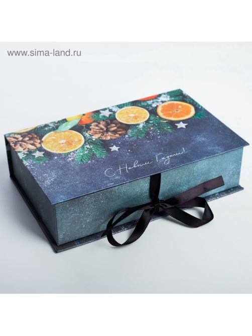 Коробка подарочная - книга «С Новым годом», 20×12.5×5 см