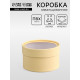 Подарочная коробка круглая «Крема» кремовая, завальцованная с окном, 16×10 см