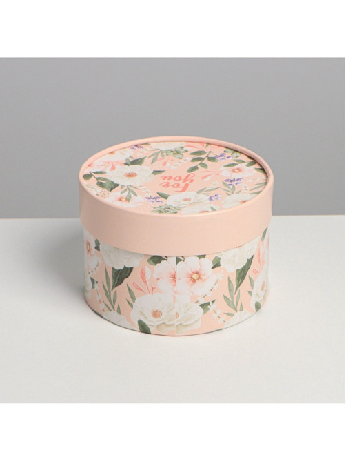 Коробка подарочная For you, 12×8 см