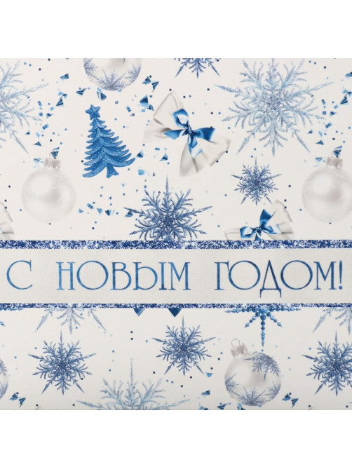 Коробка подарочная новогодняя складная «Новогодний бант», 21×15×5 см