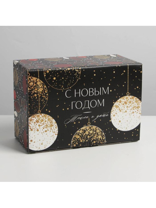 Коробка подарочная новогодняя складная «С Новым годом», 22×15×10 см