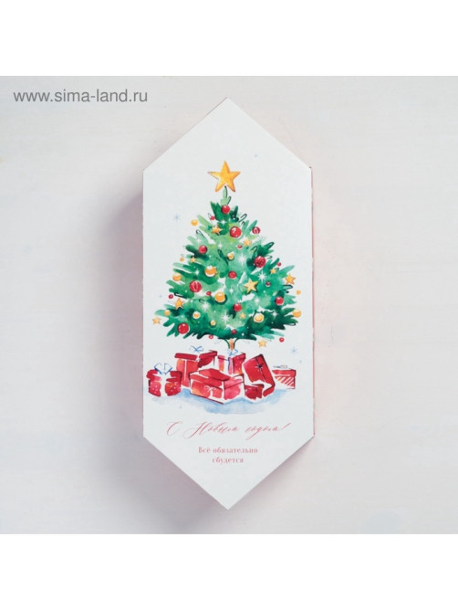 Коробка - конфета подарочная новогодняя складная «С Новым годом!», 14×22×8 см