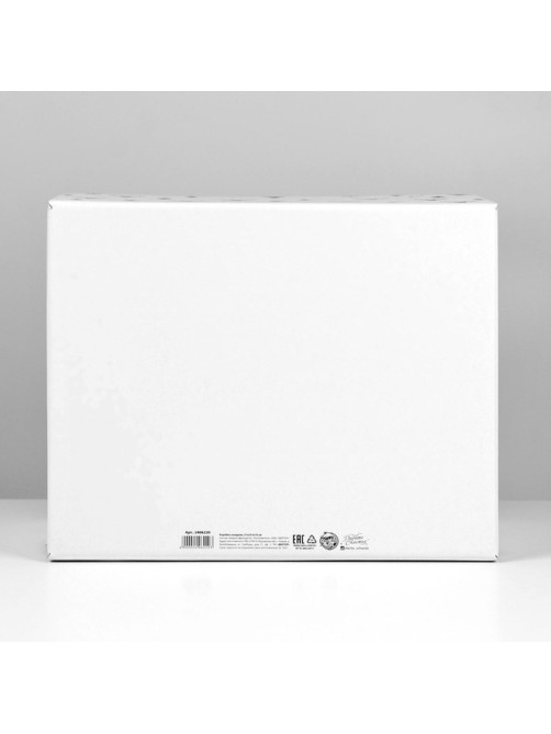 Коробка подарочная новогодняя складная «Уютный дом», 31×25.5×16 см, Новый год