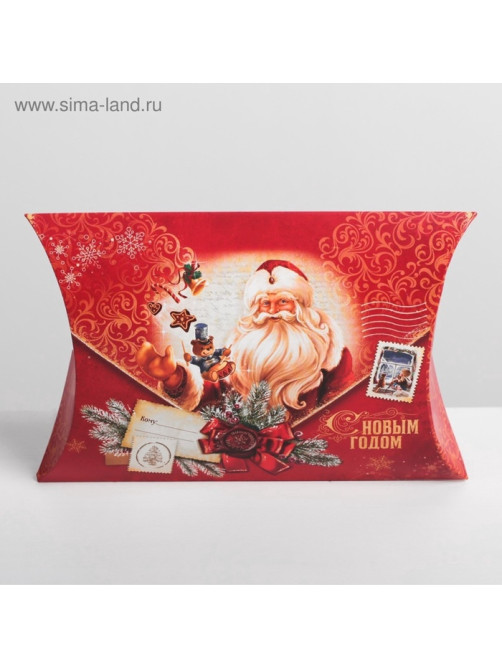 Коробка подарочная новогодняя складная «С Новым годом», 19×14×4 см