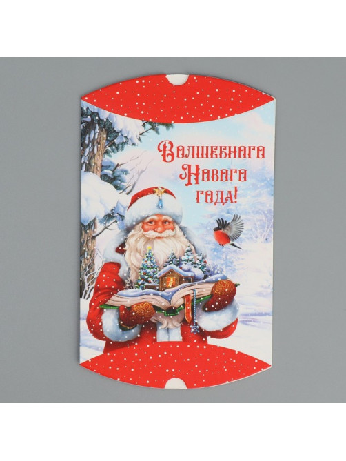 Коробка подарочная новогодняя складная «Волшебного Нового года!», 11×8×2 см