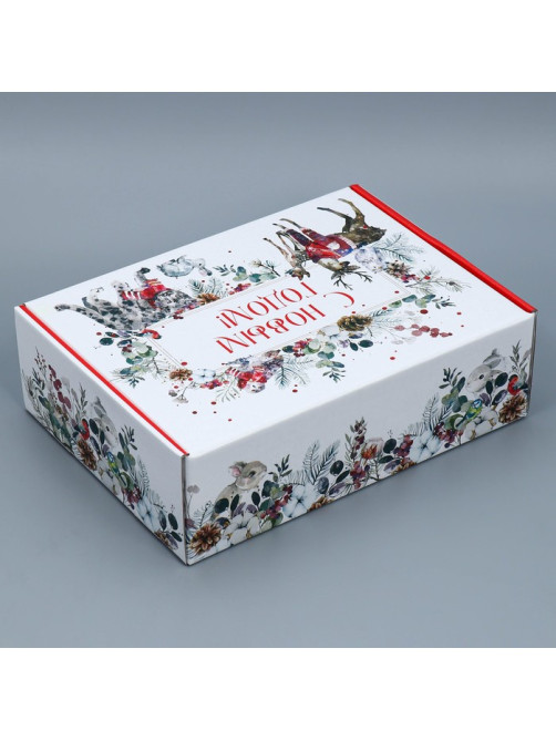 Коробка подарочная новогодняя складная «С Новым годом», 30.5×22×9.5 см