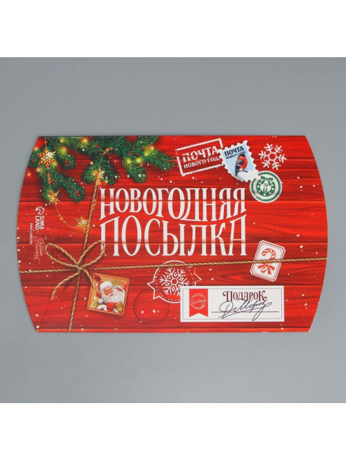 Коробка новогодняя складная фигурная «Новогодняя посылка», 26×19×4 см