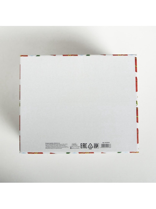 Коробка подарочная новогодняя складная «Радости и веселья», 31×25.5×16 см, Новый год