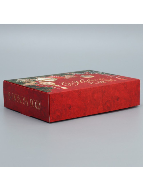 Коробка подарочная новогодняя складная «С Новым годом», 21×15×5 см