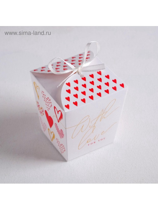 Коробка бонбоньерка With love, 7.5×8×7.5 см