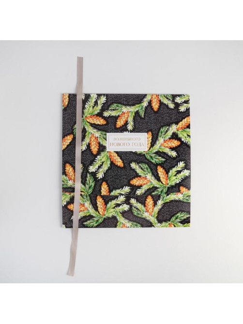 Складная коробка подарочная «Шишки», 31×24.5×8 см, Новый год