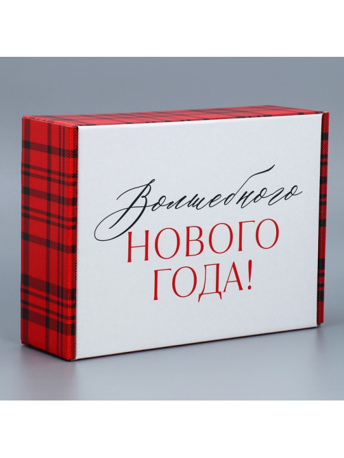 Коробка подарочная новогодняя складная «Волшебного Нового года», 30.5×22×9.5 см