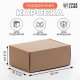 Коробка самосборная, бурая, для подарков, хранения и отправки посылок, 22×16.5×9.5 см