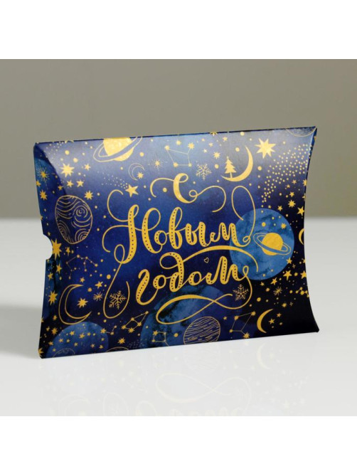 Коробка подарочная новогодняя складная «С Новым годом», 19×14×4 см