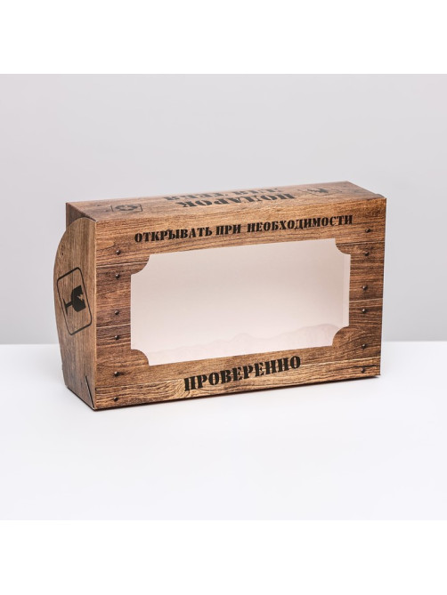 Коробка складная с окном под зефир «Проверенно», 25×15×7 см
