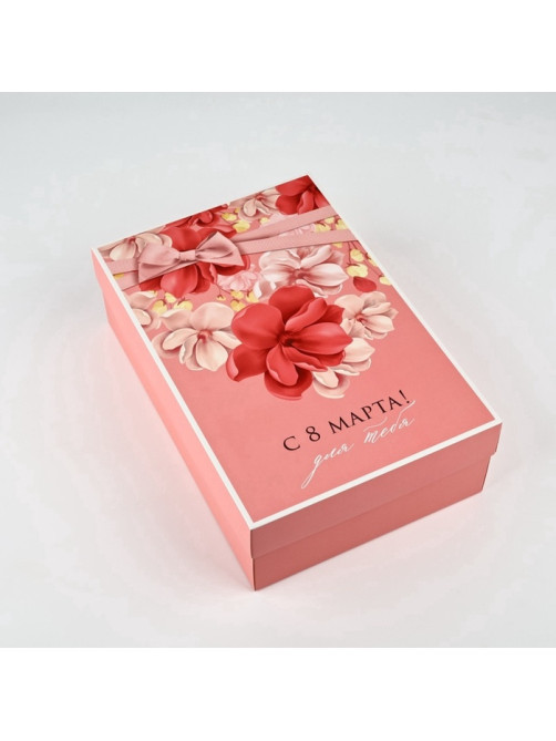 Коробка подарочная складная, упаковка, «С 8 марта», 30×20×9 см