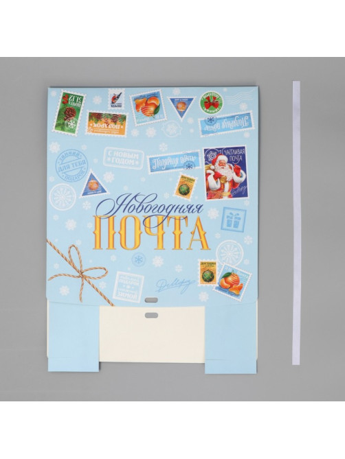 Коробка подарочная новогодняя складная «Новогодняя почта», 31×24.5×8 см