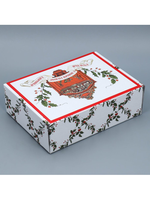 Коробка подарочная новогодняя складная «Ретро почта», 30.5×22×9.5 см, Новый год
