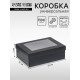 Коробка подарочная складная, упаковка, «Чёрная», с окном 21×15×7 см