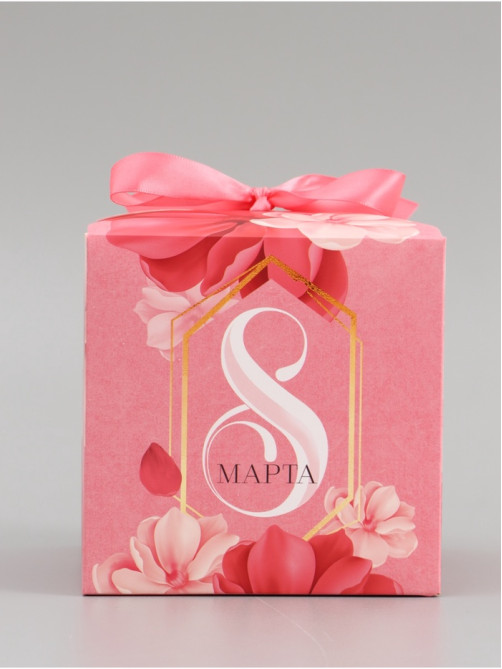 Коробка подарочная складная, упаковка, «8 марта», 12×12×12 см