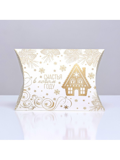 Коробка складная, подарочная новогодняя «Счастья в Новом году» 15×11×3 см