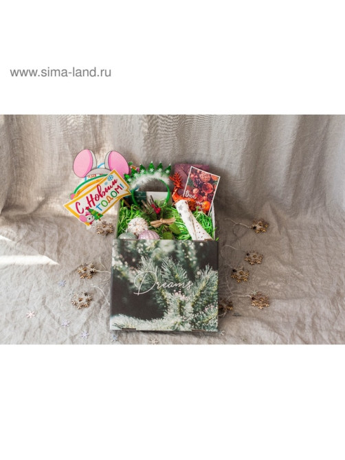 Коробка подарочная новогодняя складная Dreams, 31×25.5×16 см