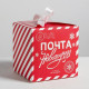 Коробка подарочная новогодняя складная «Почта новогодняя», 12×12×12 см, Новый год